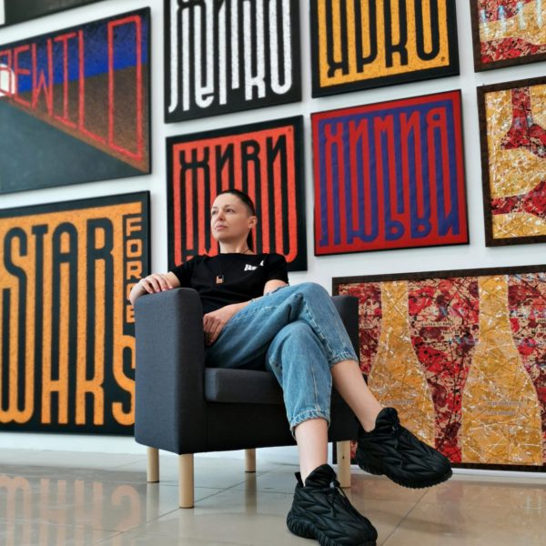 SVETLANA DITYATOVSKAYA VYA ART GALLERY